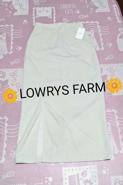 【LOWRYS FARM ローリーズファーム】タグ付き未使用 サイドスリットタイトスカート Mサイズ