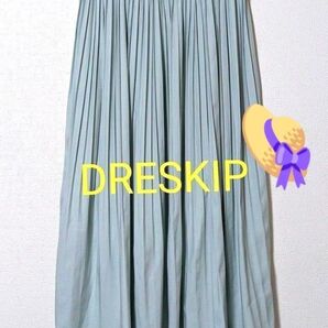 【DRESKIP ドレスキップ】ロングスカート Mサイズ