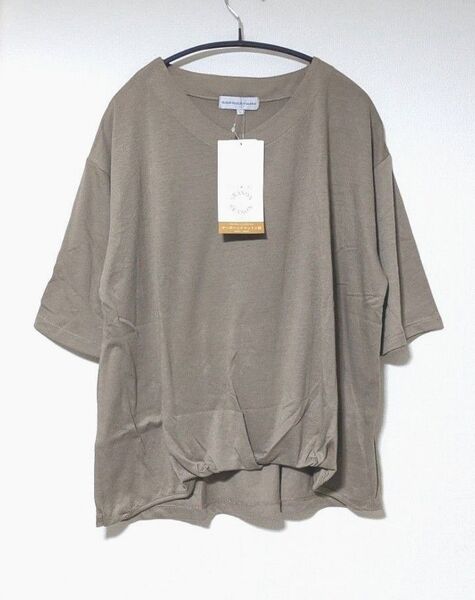 裾タック カットソー オーガニックコットン ミックス モカ Lサイズ タグ付き未使用