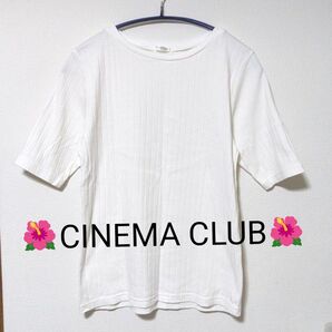 【CINEMA CLUB シネマクラブ】リブカットソー 半袖カットソー ホワイト 白 LLサイズ