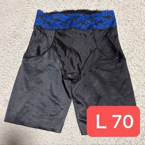 マルコ ロングガードル カーヴィシャス L70 補正下着 ブラック
