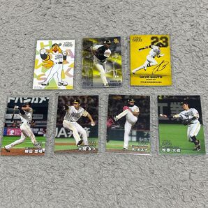 プロ野球チップス2025 福岡ソフトバンクホークス 7枚セット チェックリストカード タイトルホルダーカード最多奪三振カード