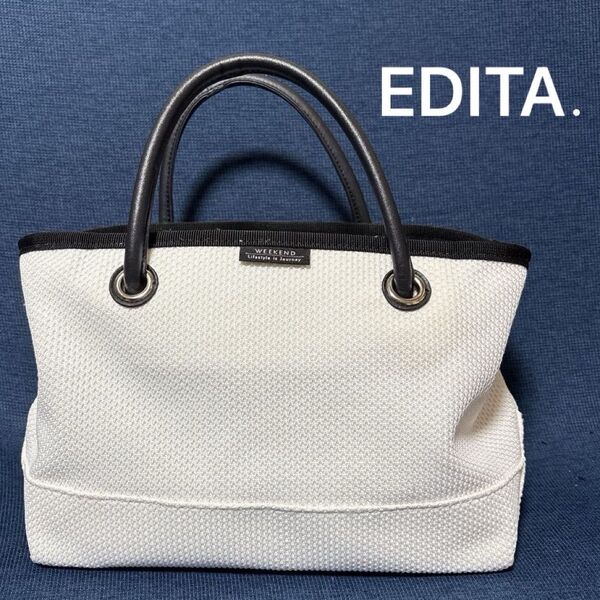EDITA エディータ トートバッグ マザーズバッグ マルチバッグ 仕切り付き メッシュ 洗える 軽量 ベビーカー ホワイト