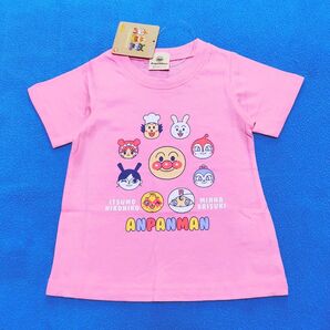100cm 新品 アンパンマン サークル集合柄半袖Tシャツ ピンク Tシャツ