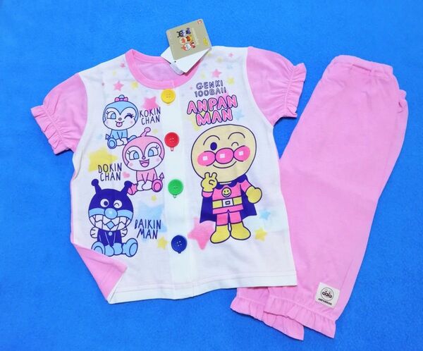 90cm 新品 アンパンマン お着替え応援腹巻き付き半袖パジャマ ピンク