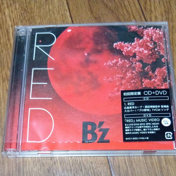 B'z RED 初回限定版 CD+DVD