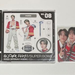 Stray Kids Social Path(feat.LiSA)/Super Bowl-Japanese ver.- ハン