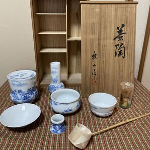 【新品】茶道具 桂山作 茶陶 茶道具セット 皆具 9点セット 茶碗 共箱
