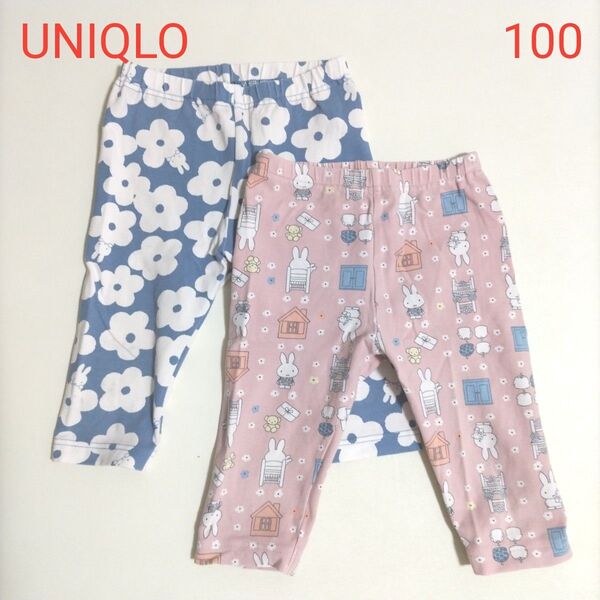 ユニクロ 七分丈レギンス 100 ミッフィー 2枚セット ピンク ブルー 花柄