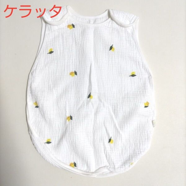 ケラッタ 2重ガーゼスリーパー レモン 0〜4歳 夏用 ダブルガーゼ 綿100% イブル 薄手 ベビー キッズ