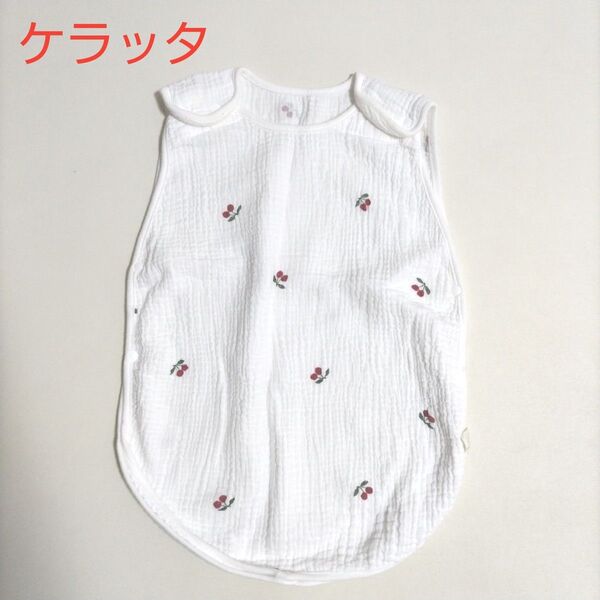 ケラッタ 2重ガーゼスリーパー チェリー 0〜4歳 夏用 ダブルガーゼ 綿100% イブル 薄手 ベビー キッズ