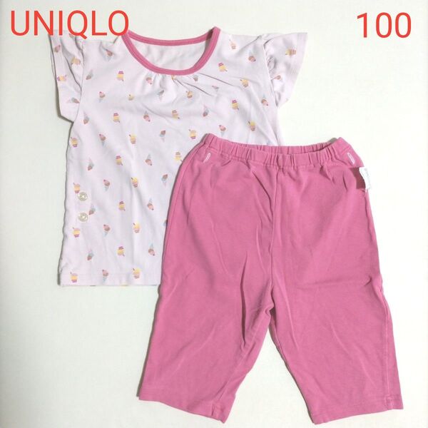 UNIQLO ドライパジャマ 100 ピンク アイスクリーム柄 半袖 上下セット 女の子