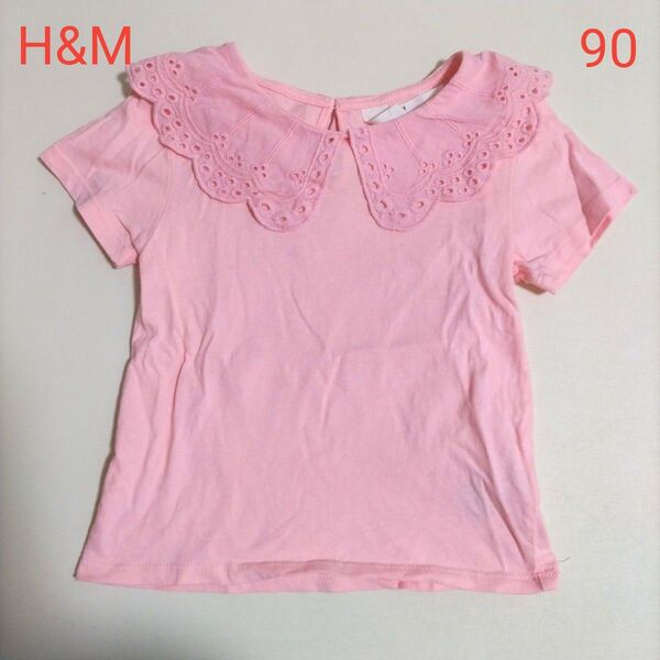 H&M 襟つきカットソー 90 ピンク 半袖 Tシャツ 綿100%
