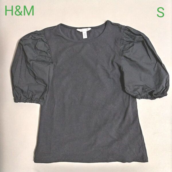 H&M パフスリーブトップス S ブラック 半袖 異素材切替 Tシャツ カットソー ブラウス 無地 薄手 シンプル 黒