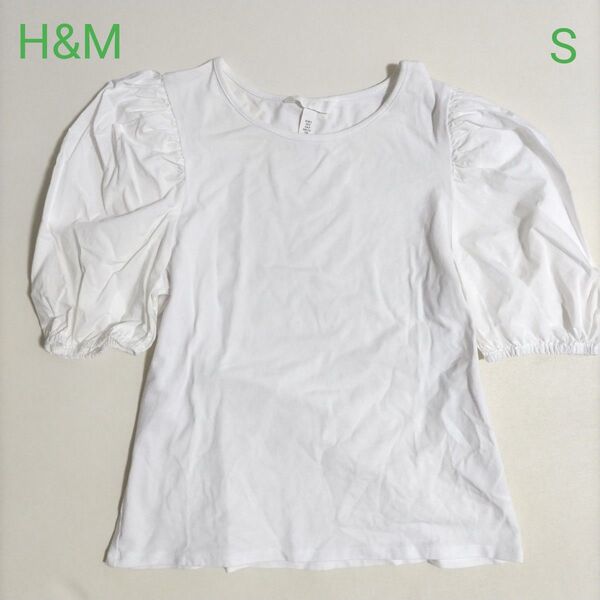 H&M パフスリーブトップス S ホワイト 半袖 異素材切替 Tシャツ カットソー ブラウス 無地 薄手 シンプル 白