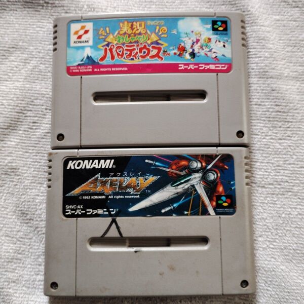 SFC 実況おしゃべりパロディウス・アクスレイ ソフト2点 コナミ スーパーファミコン シューティング