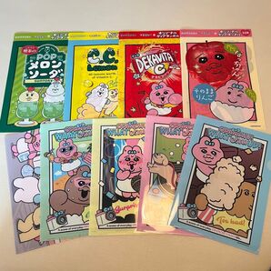 ローソン 可哀想に おぱんちゅうさぎ オリジナルクリアファイル 全5種 A4 全 4種 デカビタ んぽちゃむ きみまろ
