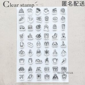 クリアスタンプ 透明スタンプ スタンプシート S783 イベント ミニ 予定表 手帳 アイコン スケジュール