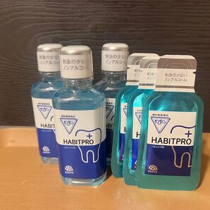 HABITPRO ハビットプロ 洗口液 100ml3本 ワンショット3個セット モンダミン