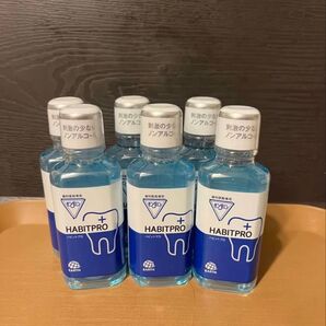 HABITPRO ハビットプロ 100ml 6個セット モンダミン