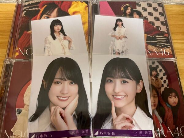 乃木坂46 歩道橋 生写真付き 遠藤さくら 賀喜遥香 一ノ瀬美空