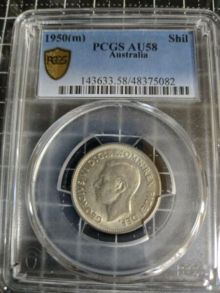1950年 オーストラリア シリング PCGS AU58 ジョージ6世 コイン 古銭