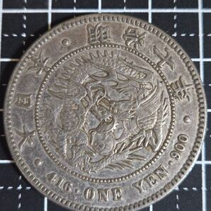 龍一圓銀貨 明治7年 大型 荘印有 日本古銭 一圓銀貨 一圓 古銭