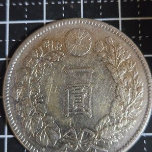 龍一圓銀貨 大正3年 銀貨 日本古銭 一円銀貨 一圓銀貨 小型 日本