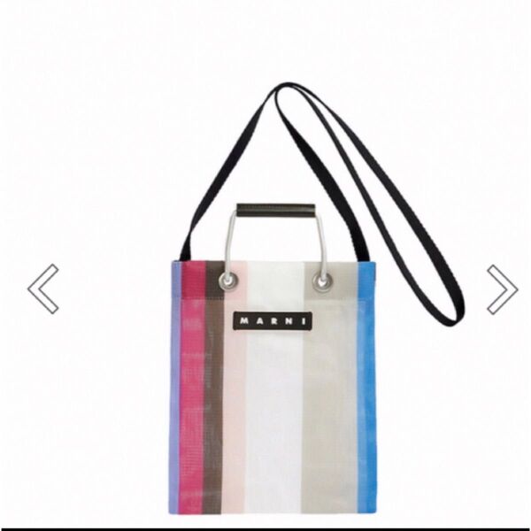 MARNI FLOWER CAFEストライプミニショルダーバッグ リリーホワイト