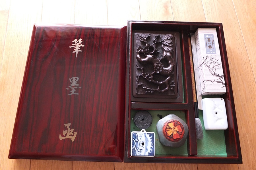 ヤフオク! -「筆墨函」の落札相場・落札価格