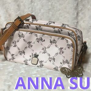 美品 ANNA SUI ショルダーバッグ 花柄 薔薇
