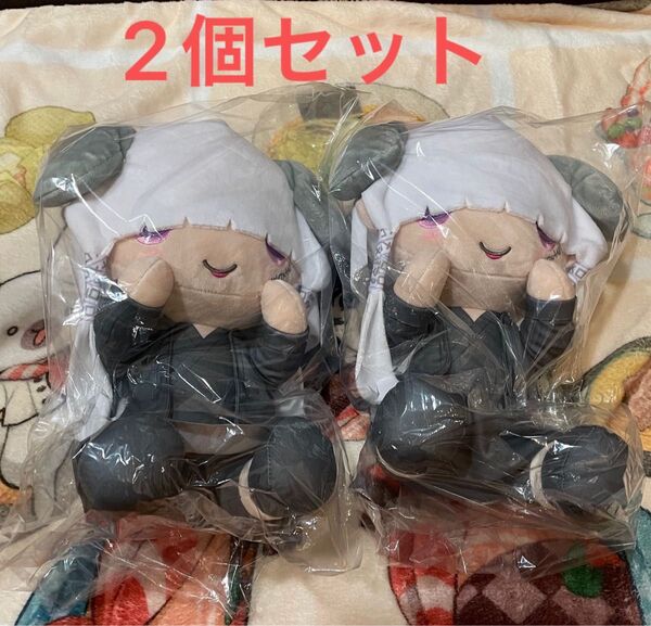 真天地開闢集団 ジグザグ×サンリオ Lぬいぐるみ 命 2個セット
