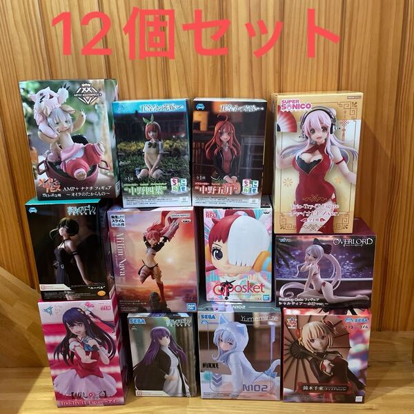 アニメ フィギュア プライズ まとめ売り 12個セット