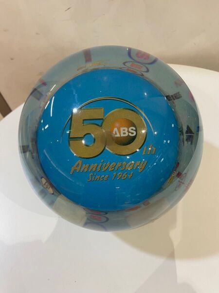 ABS社、50周年記念スペアボールプラグ済み