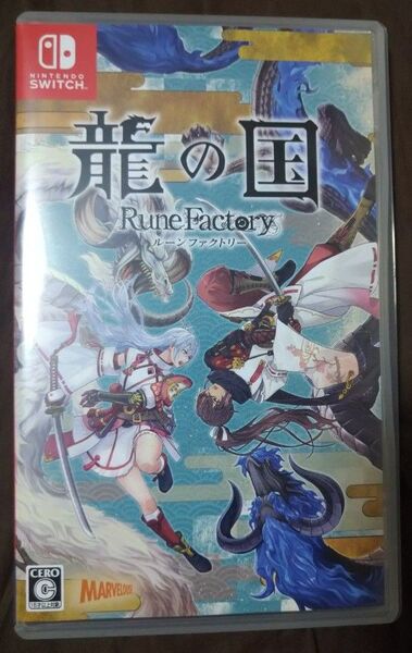 【Switch】 龍の国 ルーンファクトリー