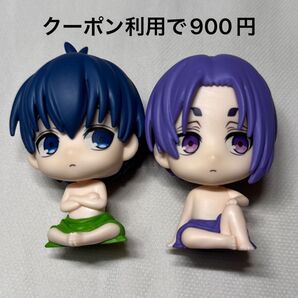 ブルーロック ととのった〜 潔世一 御影玲王