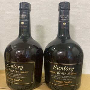 サントリー リザーブ スペシャル スペシャルリザーブ