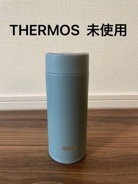【未使用】THERMOS 真空断熱ケータイマグ 350ml グレーグリーン 食洗機対応 まる洗ユニット 保温・保冷両用 水筒