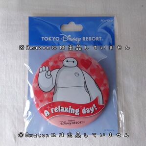 新品未開封 ディズニー ベイマックス 缶バッジ グッズ