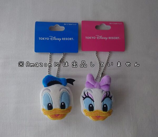 新品未使用 ディズニー ドナルド デイジー ぬいぐるみバッジ