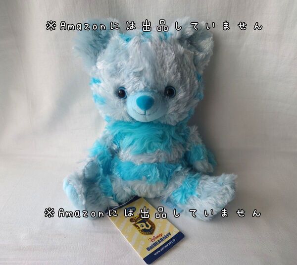 新品未使用 ディズニー ユニベア スフレ ぬいぐるみ ふしぎの国のアリス チェシャ猫 限定カラー