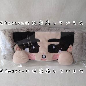 新品未開封 snowman 目黒蓮 ヘアバンド すのチル ターバン rays グッズ