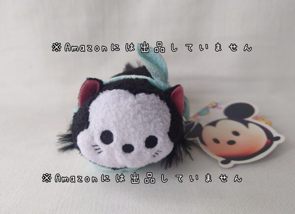 新品未使用 ディズニー ツムツム ぬいぐるみ フィガロ ピノキオ TSUM TSUM