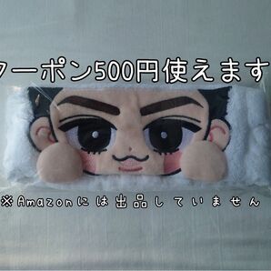 新品未開封 snowman ラウール ヘアバンド すのチル ターバン rays グッズ