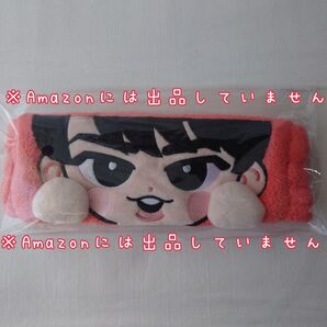 新品未開封 snowman 宮舘涼太 ヘアバンド すのチル ターバン rays グッズ
