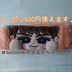 新品未開封 snowman 向井康二 ヘアバンド すのチル ターバン rays グッズ