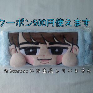 新品未開封 snowman 渡辺翔太 ヘアバンド すのチル ターバン rays グッズ