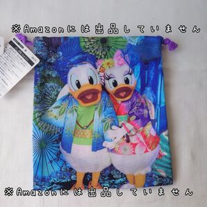 新品未使用 ディズニー ドナルド デイジー 巾着 蜷川実花 実写 グッズ
