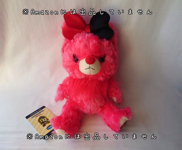 新品未使用 ディズニー ユニベア レッドベリー ぬいぐるみ 不思議の国のアリス ハートの女王