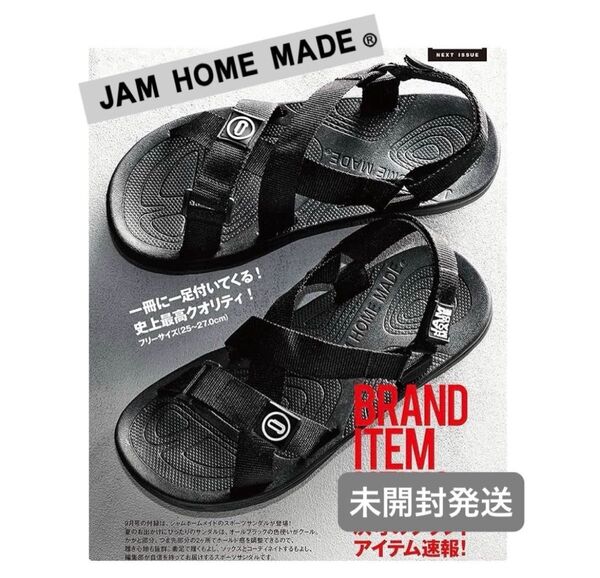 smart スマート 付録 JAM HOME MADE ジャムホームメイド スポーツサンダル〔未開封発送〕